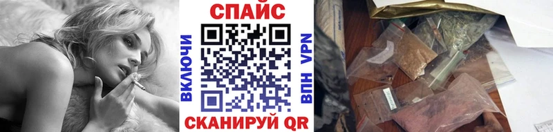 хочу наркоту  Катав-Ивановск  Бутират 99% 