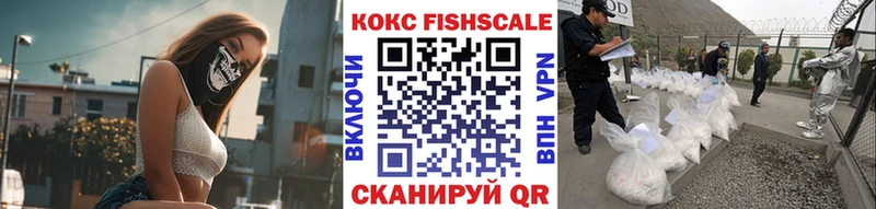 COCAIN 98%  KRAKEN ONION  Катав-Ивановск 
