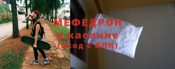 дистиллят марихуана Верхнеуральск