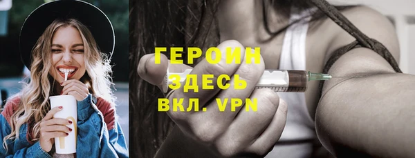 ешки Верхний Тагил