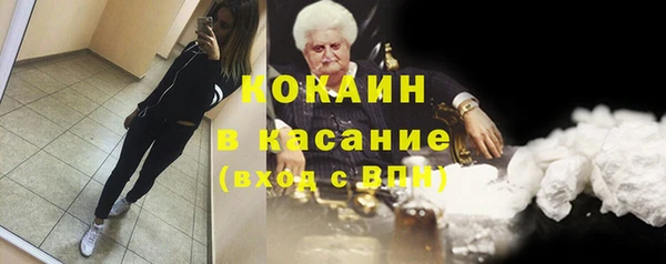 дистиллят марихуана Верхнеуральск