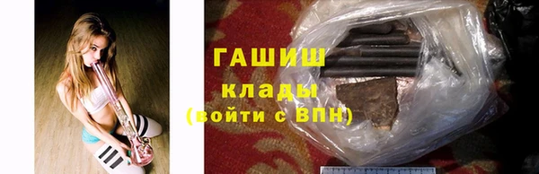 эйфоретик Верея