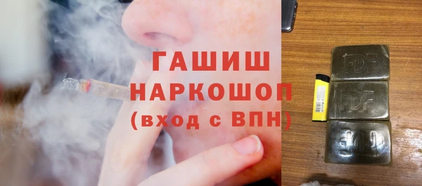 ешки Верхний Тагил