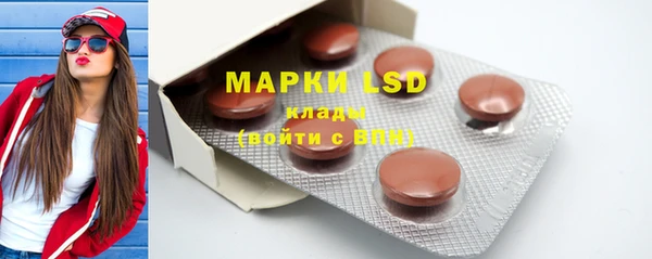 дистиллят марихуана Верхнеуральск