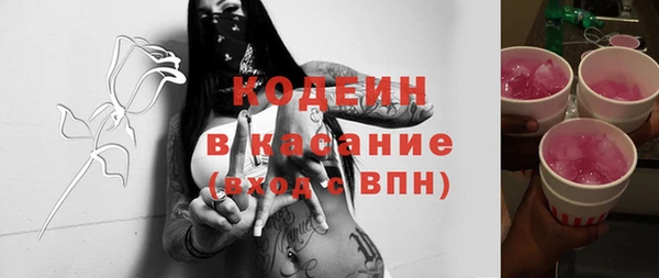 эйфоретик Верея