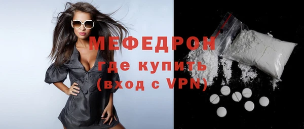 дистиллят марихуана Верхнеуральск