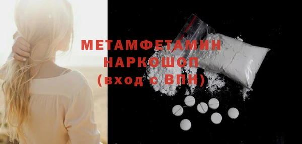 дистиллят марихуана Верхнеуральск