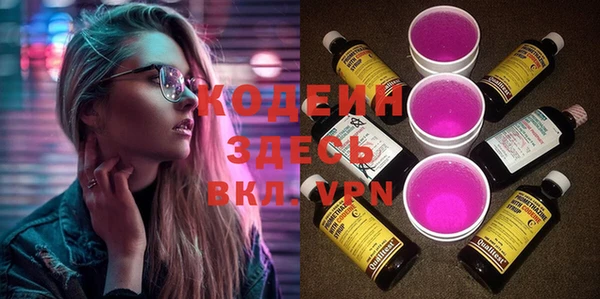 дистиллят марихуана Верхнеуральск