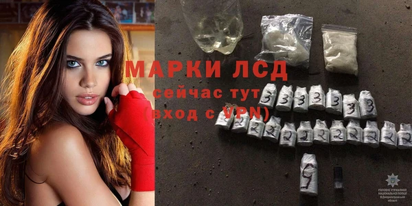 дистиллят марихуана Верхнеуральск