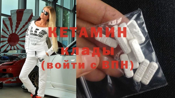 ешки Верхний Тагил