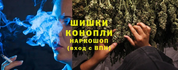 эйфоретик Верея