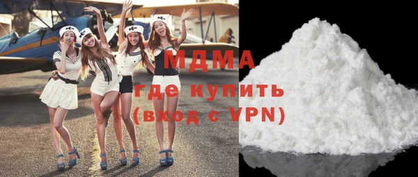 дистиллят марихуана Верхнеуральск