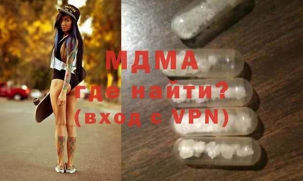 дистиллят марихуана Верхнеуральск
