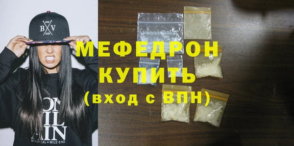 ешки Верхний Тагил