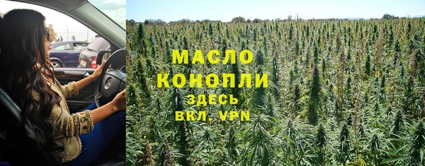 эйфоретик Верея