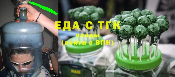 ешки Верхний Тагил