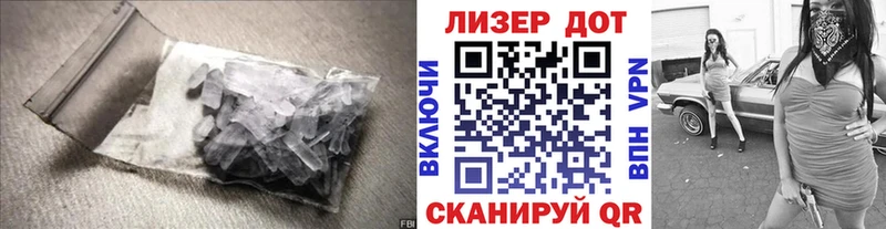 сколько стоит  Катав-Ивановск  LSD-25 экстази ecstasy 
