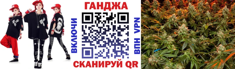Шишки марихуана SATIVA & INDICA  Катав-Ивановск 